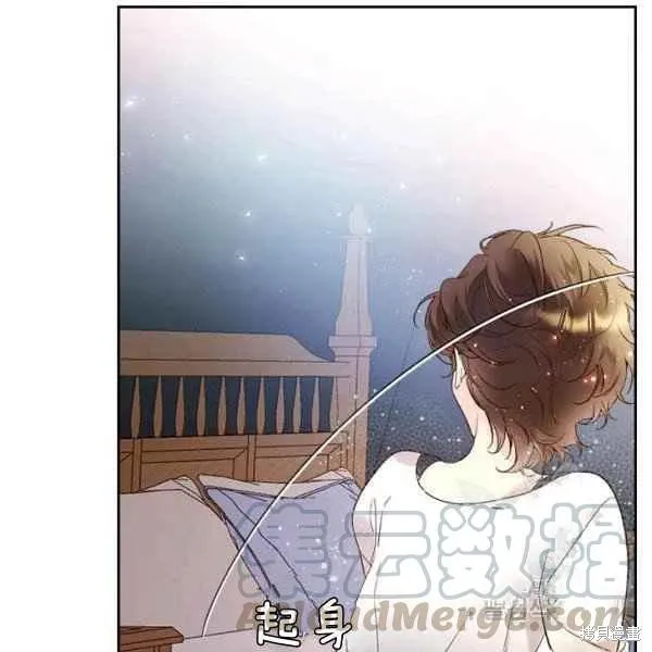 第64话 第5页