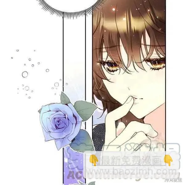 第64话 第9页
