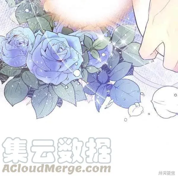 第64话 第13页