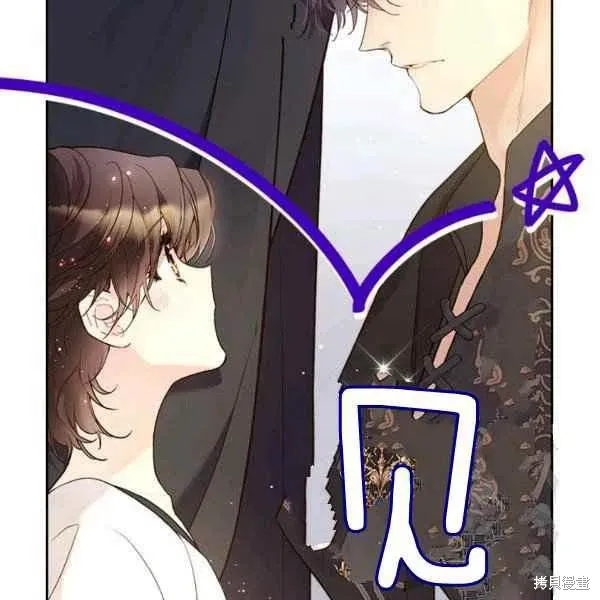 第64话 第27页