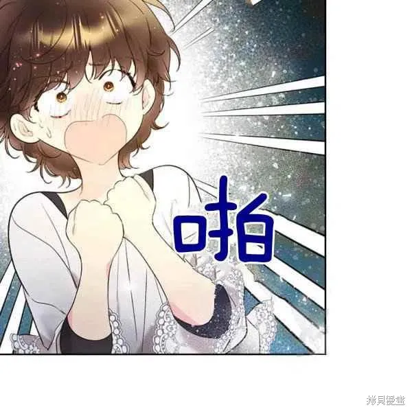 第64话 第30页