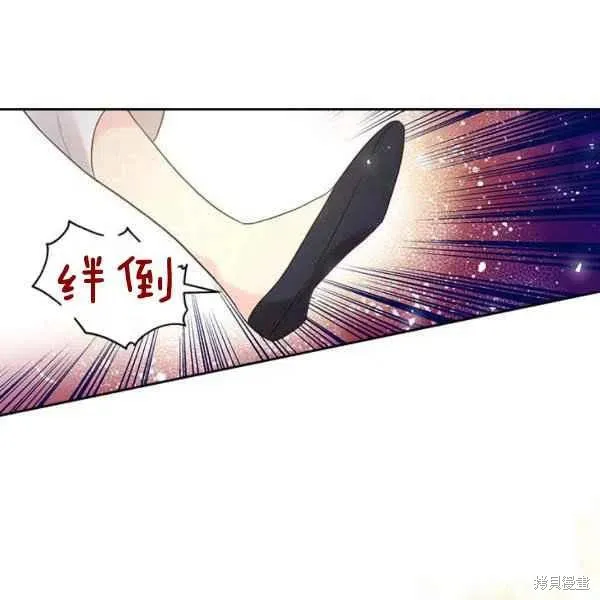 第64话 第31页