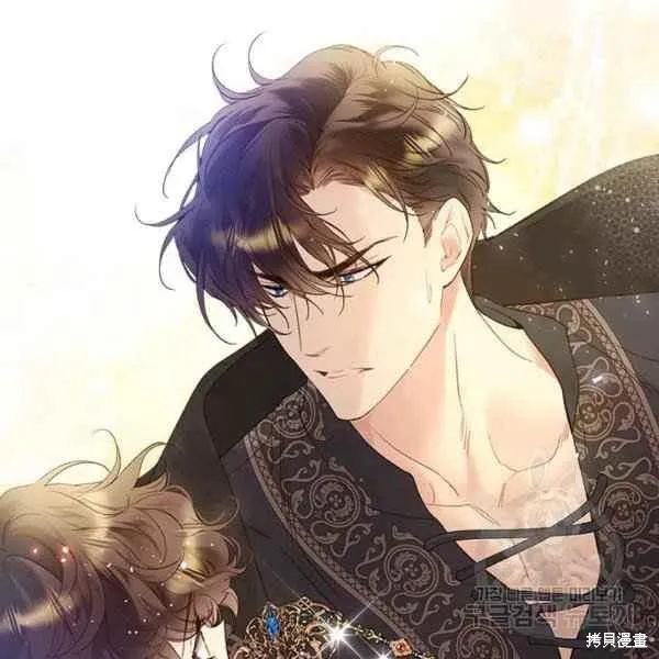 第64话 第32页