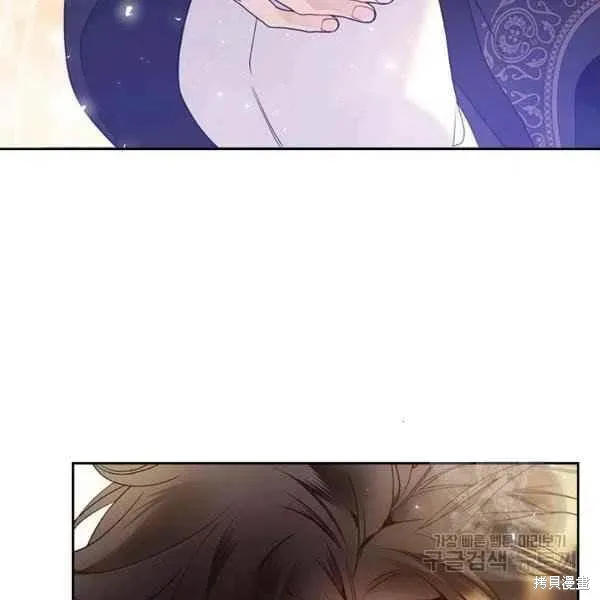 第64话 第34页