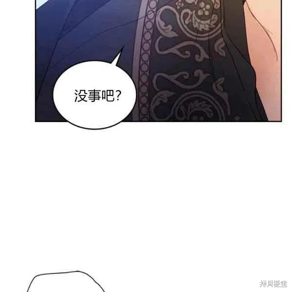 第64话 第36页