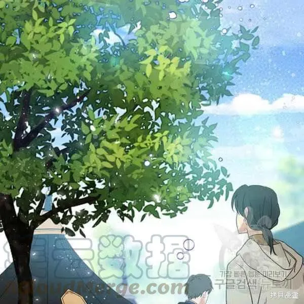 第64话 第45页