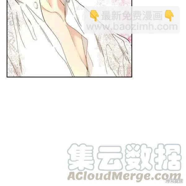 第64话 第49页