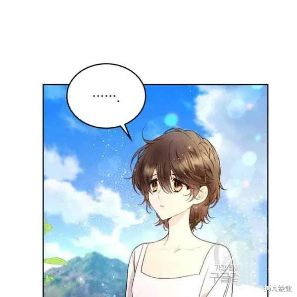 第64话 第62页