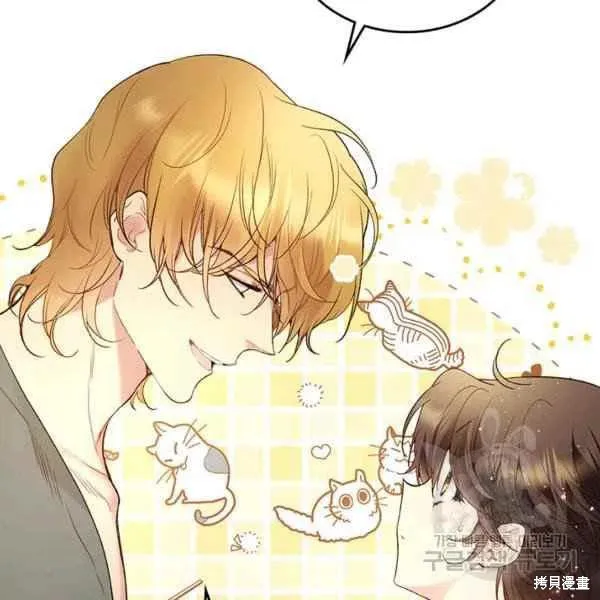 第64话 第70页