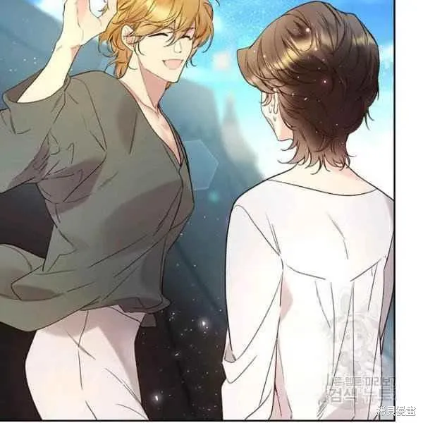 第64话 第74页