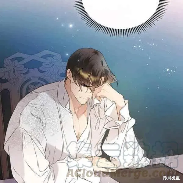 第64话 第81页