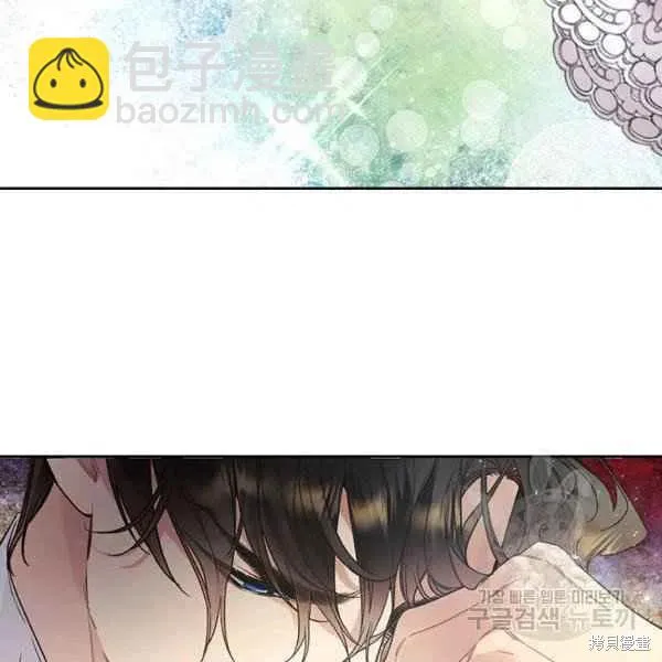第64话 第84页