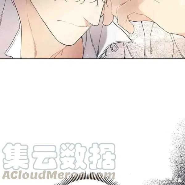 第64话 第85页