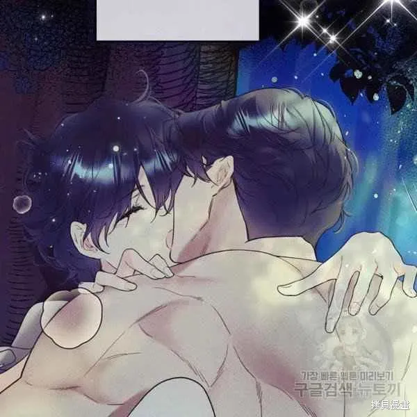 第64话 第88页