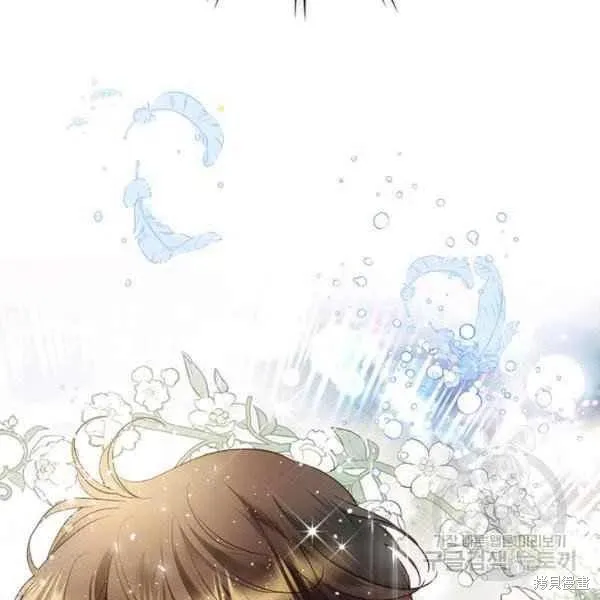 第64话 第95页