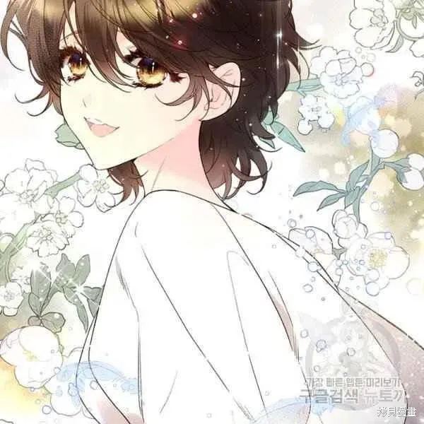 第64话 第96页