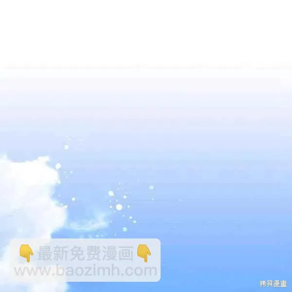 第64话 第98页