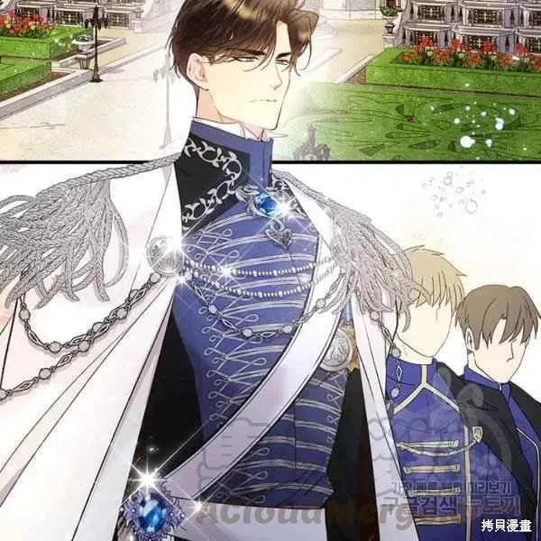 第64话 第101页