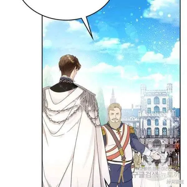 第64话 第103页