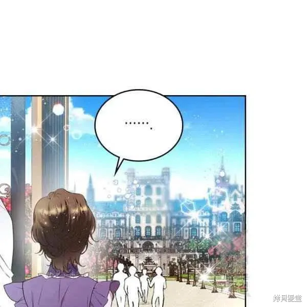 第64话 第106页