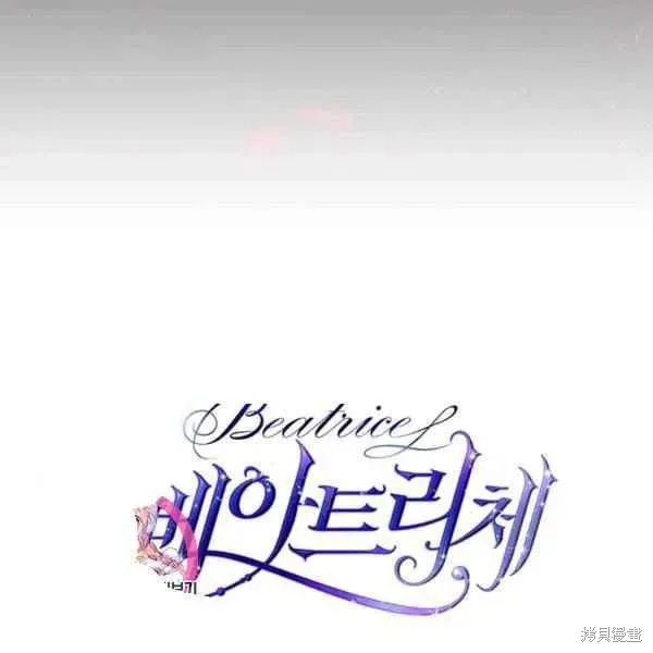第64话 第112页