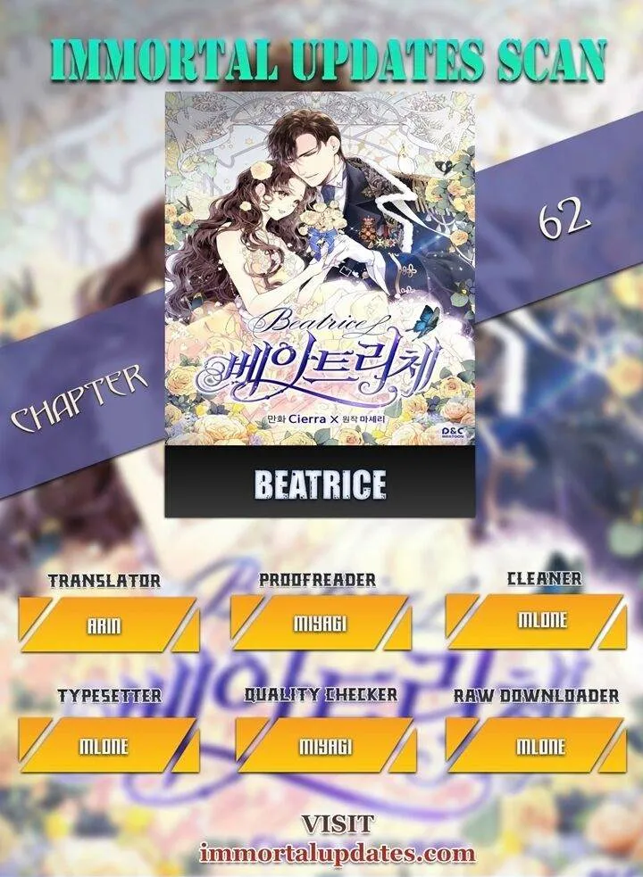 第62话 第1页