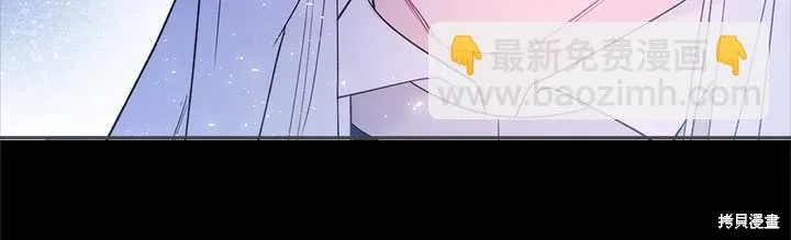 第82话 第12页