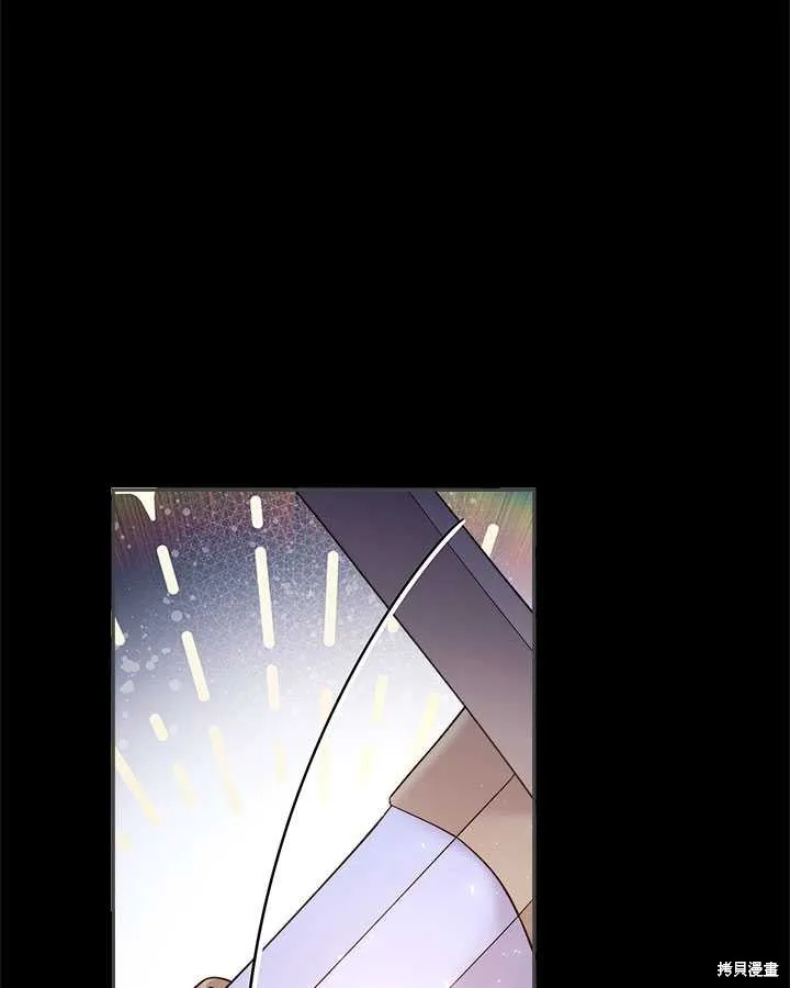 第82话 第29页