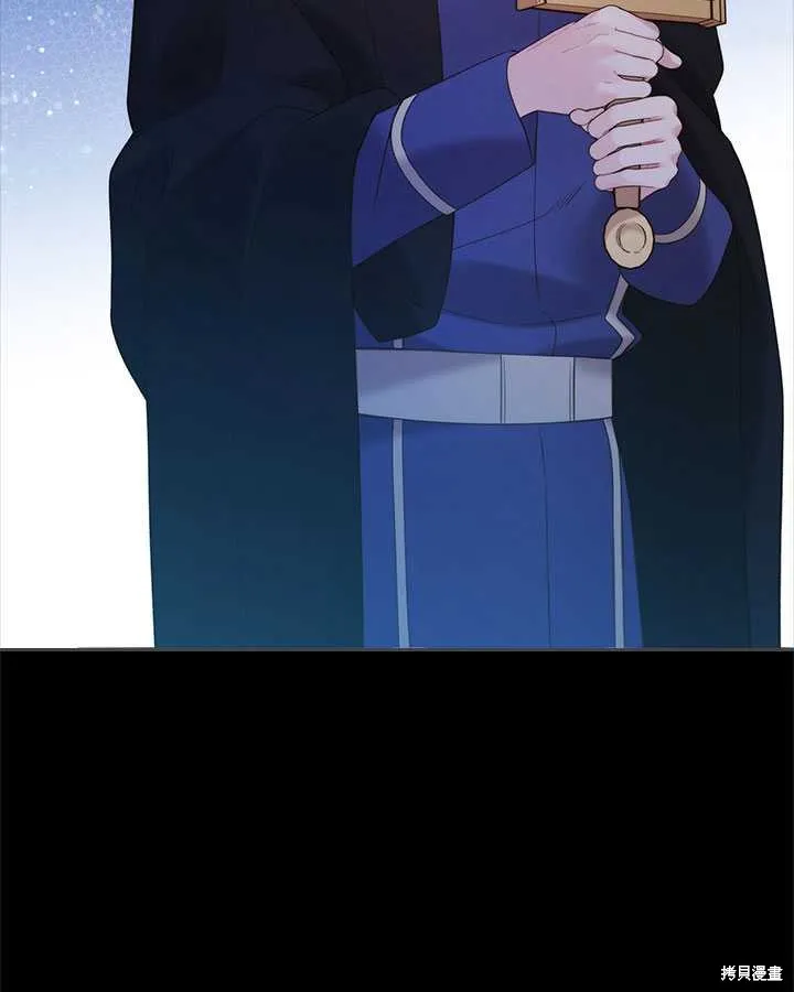 第82话 第32页