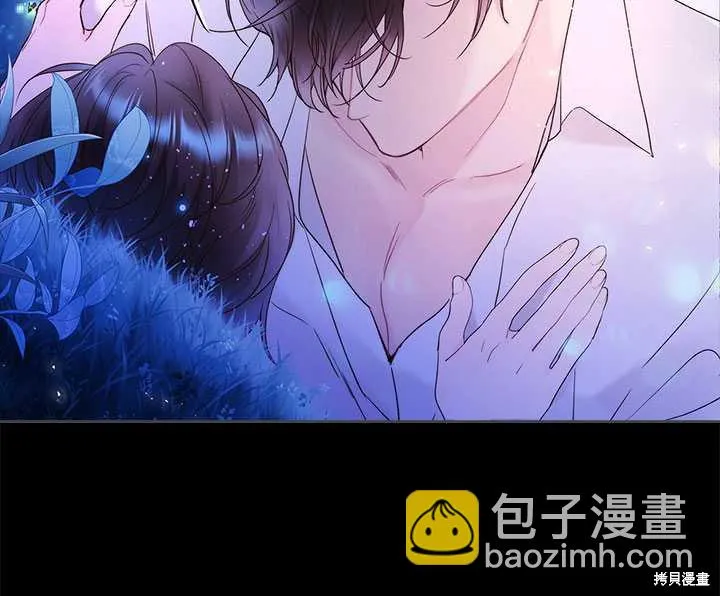 第82话 第52页