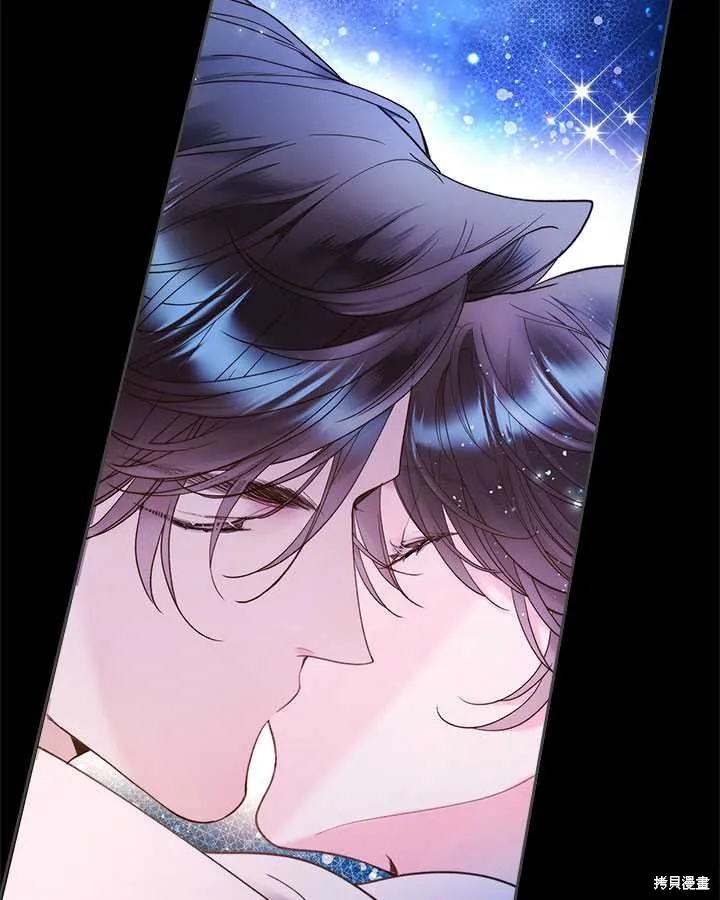 第82话 第58页