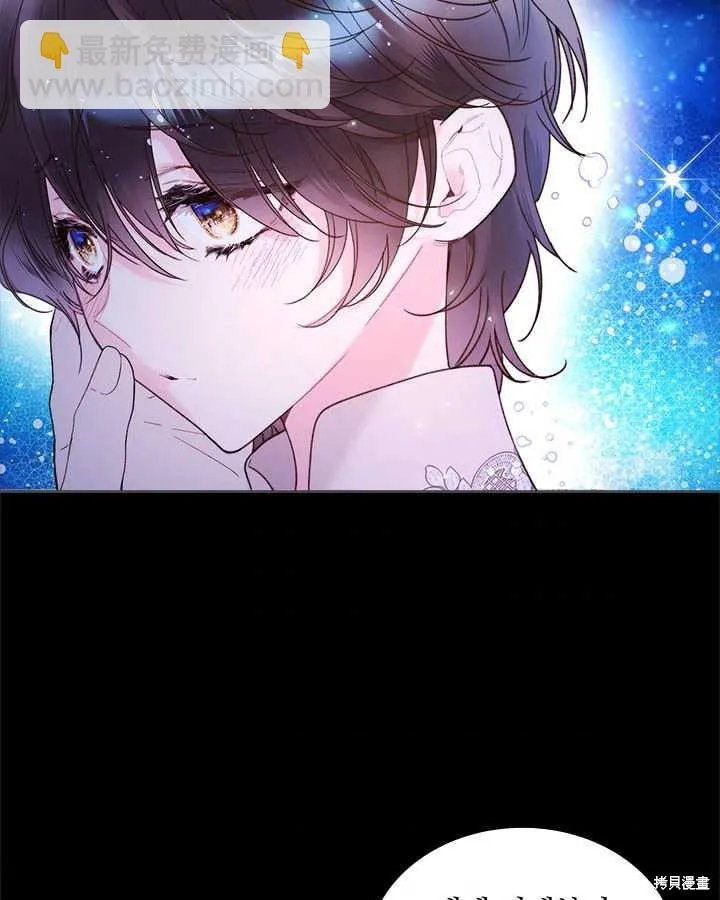 第82话 第65页
