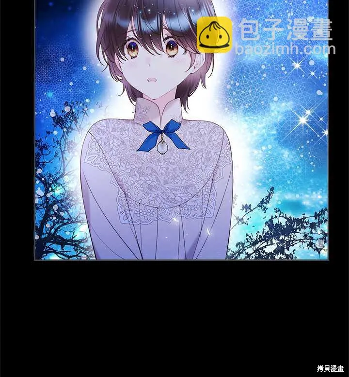 第82话 第92页