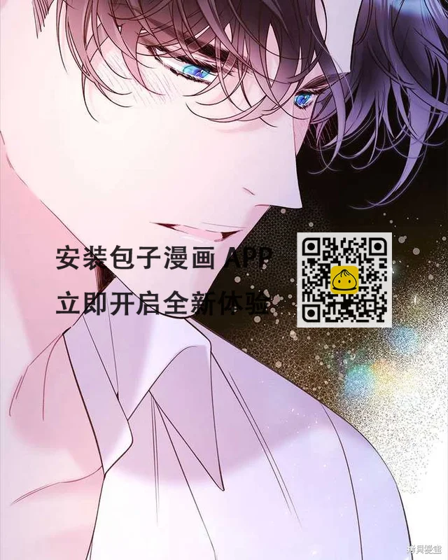 第82话 第99页
