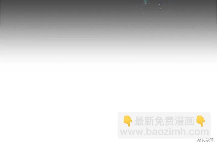 第81话 第16页