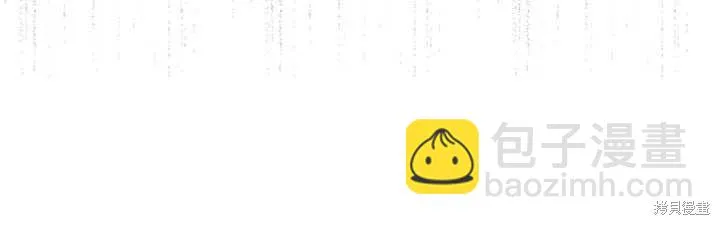 第81话 第28页