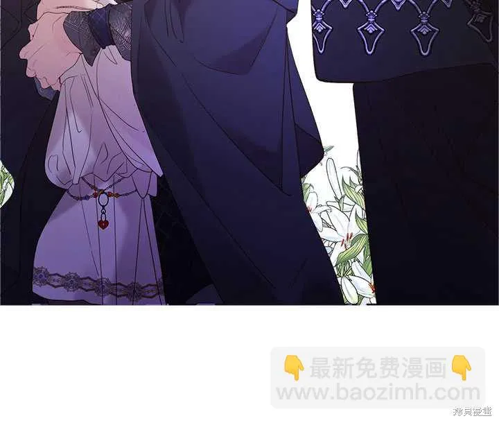 第81话 第38页