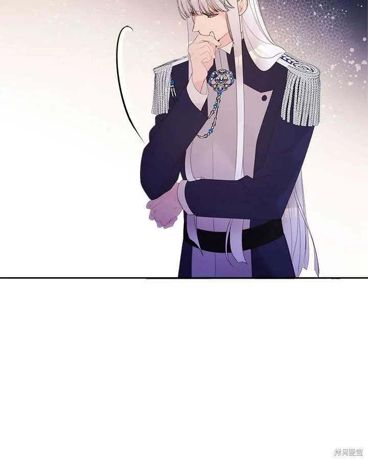 第81话 第40页
