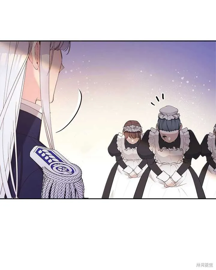 第81话 第41页