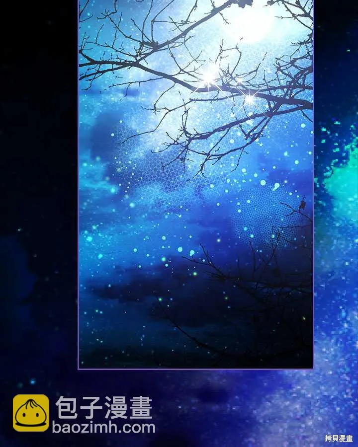 第81话 第69页