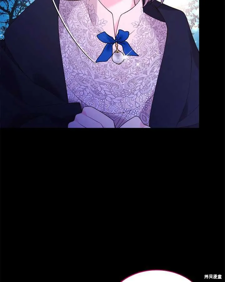 第81话 第74页