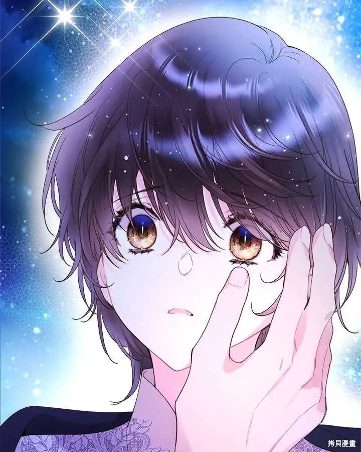 第81话 第83页