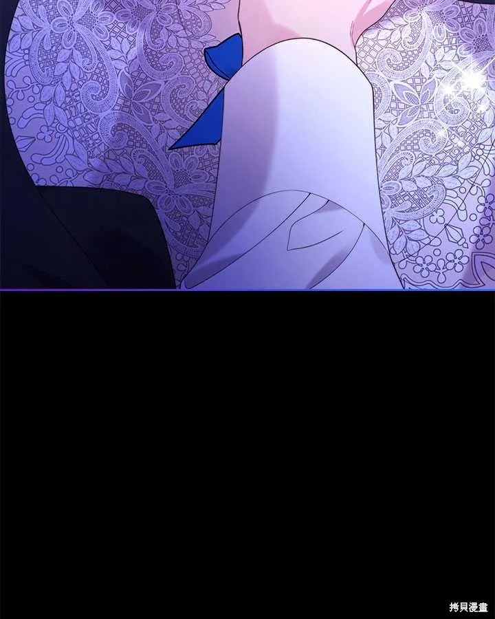 第81话 第84页