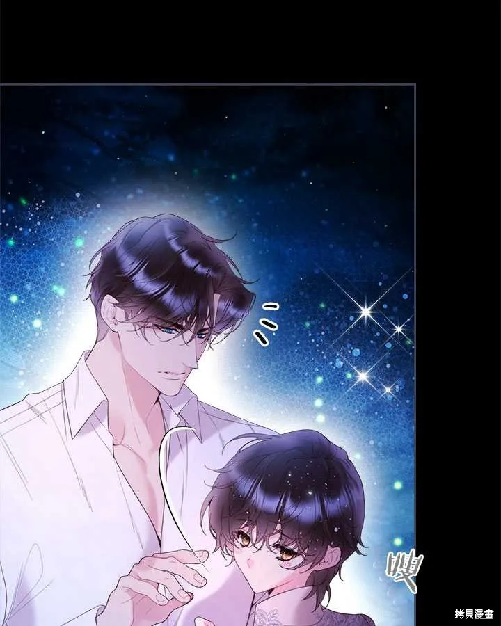第81话 第89页