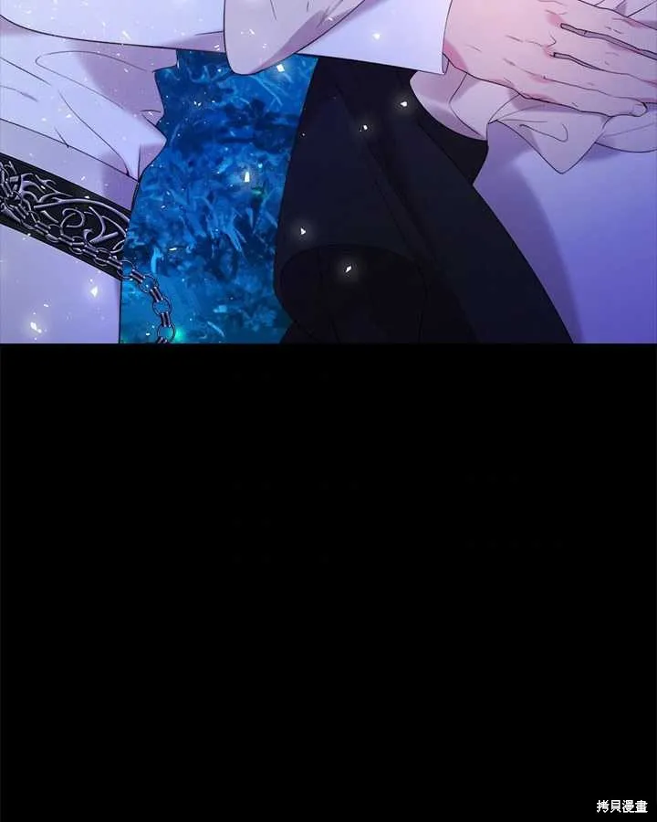 第81话 第96页