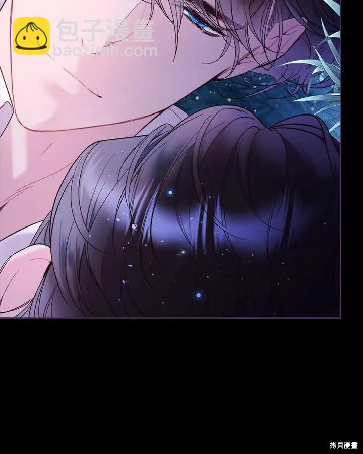 第81话 第98页