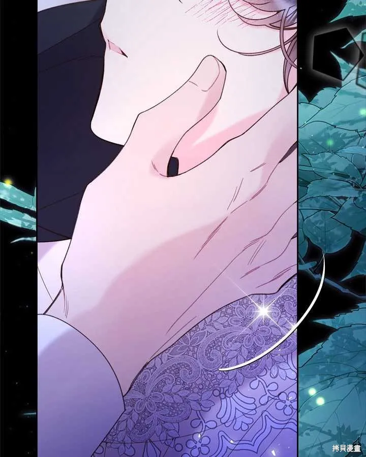 第81话 第106页