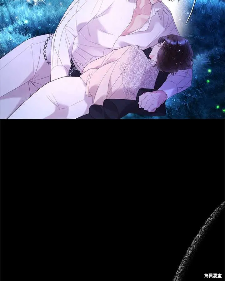 第81话 第111页