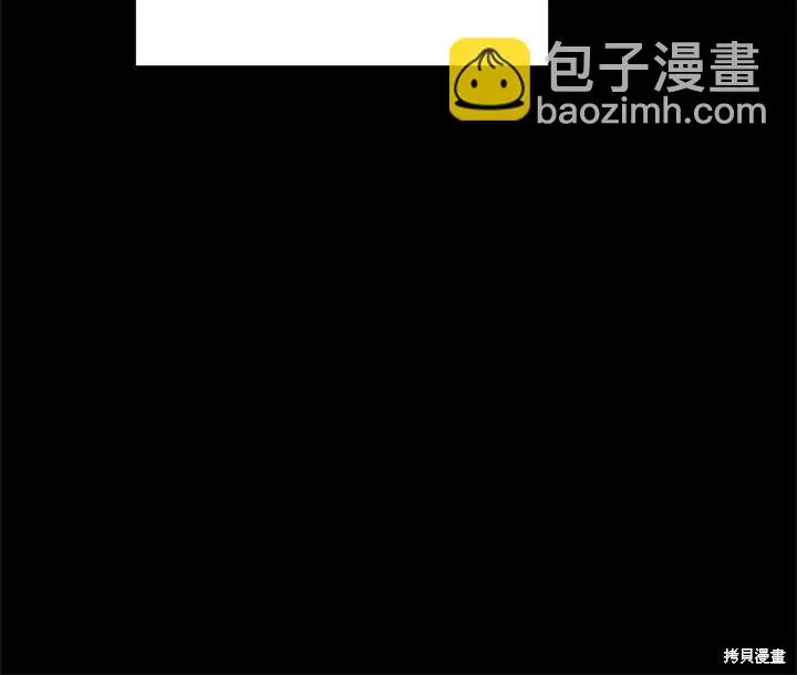 第81话 第114页