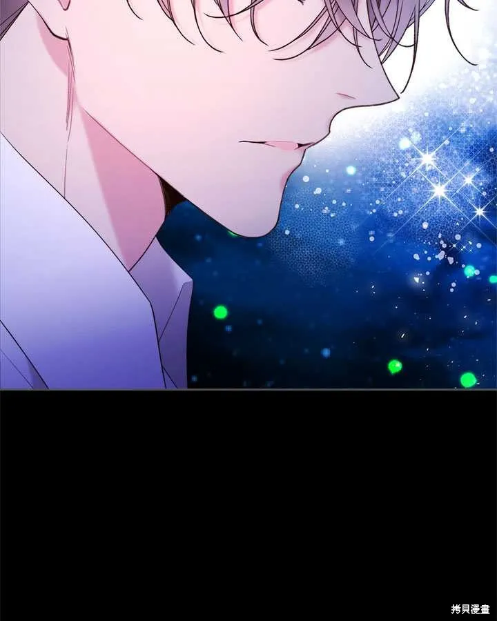 第81话 第125页